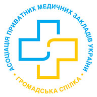 Асоціація приватних медичних закладів України