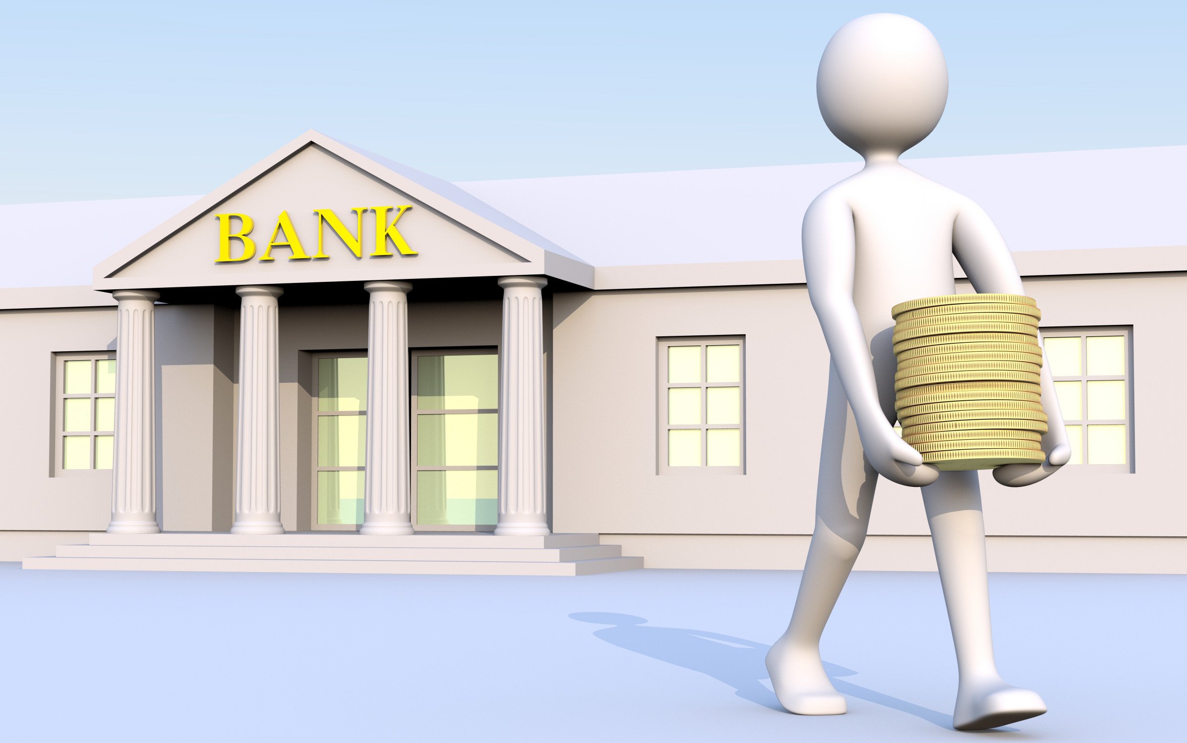 Фотография: Рефинансирование кредита, полученного в банковском учреждении №1 - BigPicture.ru