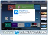 Maxthon Browser 5.1.4.3000 + Portable (x86-x64) (2017) {Multi/Rus}