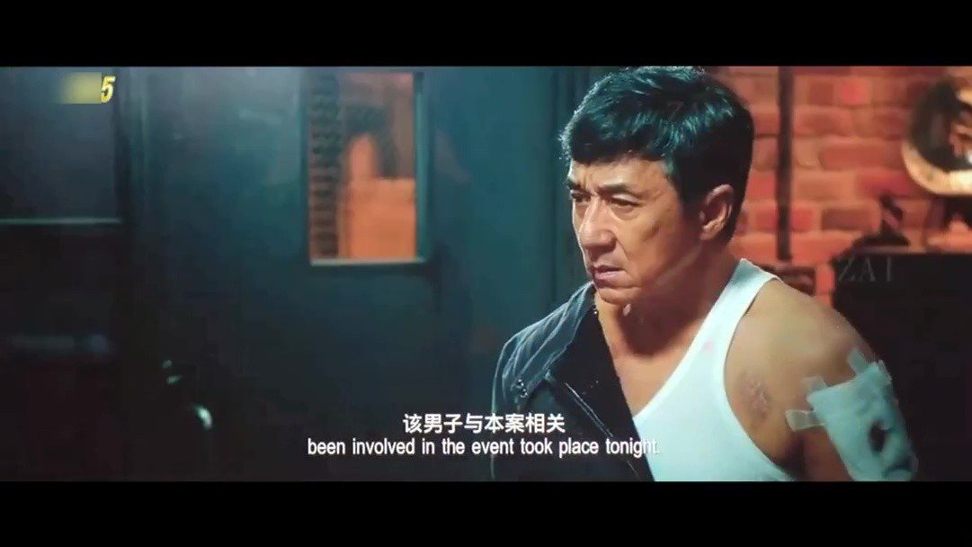 Bleeding Steel 2017 720P HDTC x264 AAC-Zi$t Bleeding Steel 2017 720P HDTC x264 AAC-Zi$t