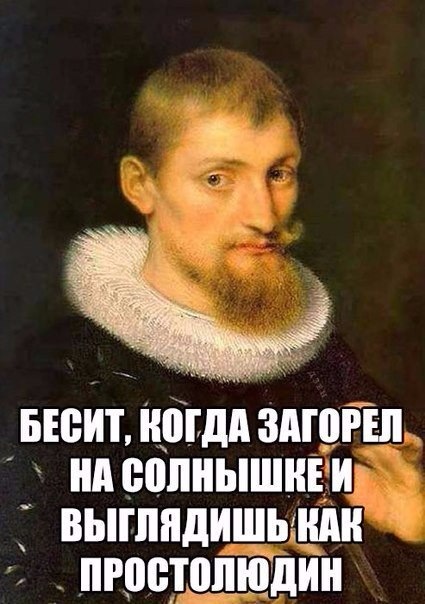 Феодальная иерархия сеньоров и вассалов Феодальная иерархия сеньоров и вассалов