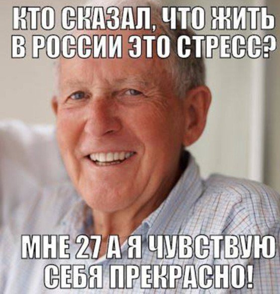 Сборка № 284 Сборка № 284