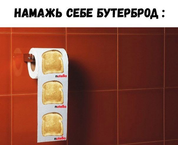 Сборка № 284 Сборка № 284