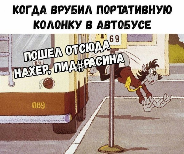 Сборка № 284 Сборка № 284