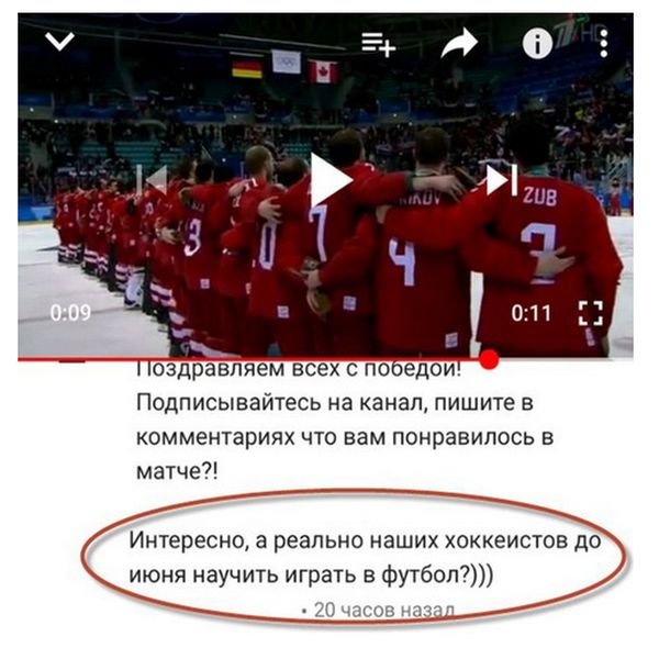 Сборка № 287 Сборка № 287