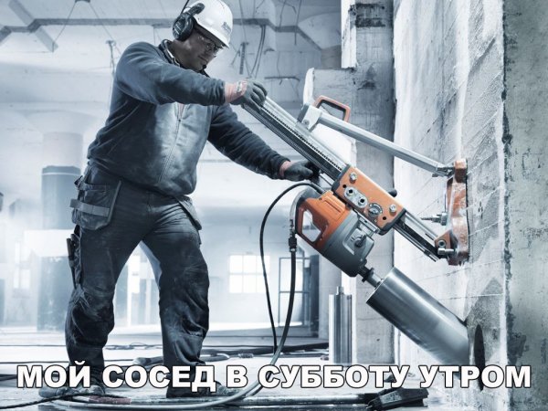 Сборка № 287 Сборка № 287