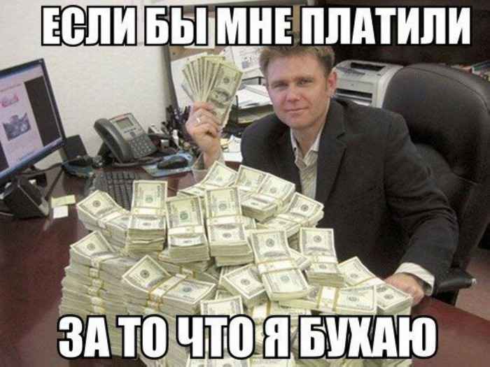 Сборка № 287 Сборка № 287