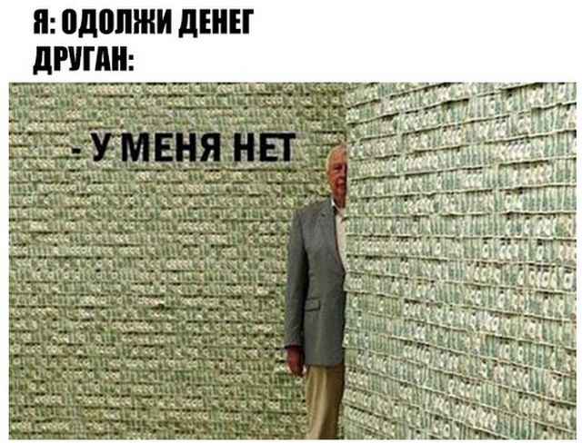 Сборка № 287 Сборка № 287