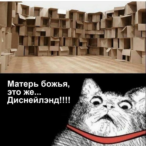 Сборка № 287 Сборка № 287
