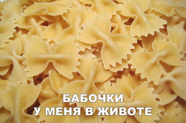 Сборка № 287 Сборка № 287