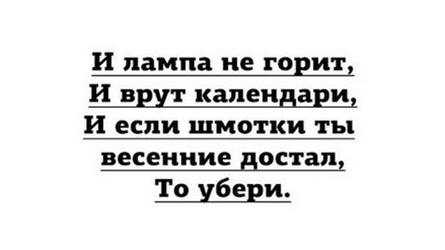 Сборка № 287 Сборка № 287