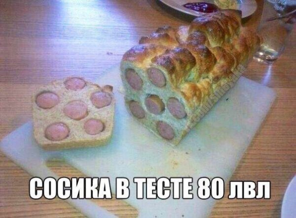 Сборка № 287 Сборка № 287