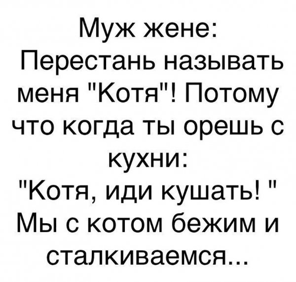 Сборка № 287 Сборка № 287