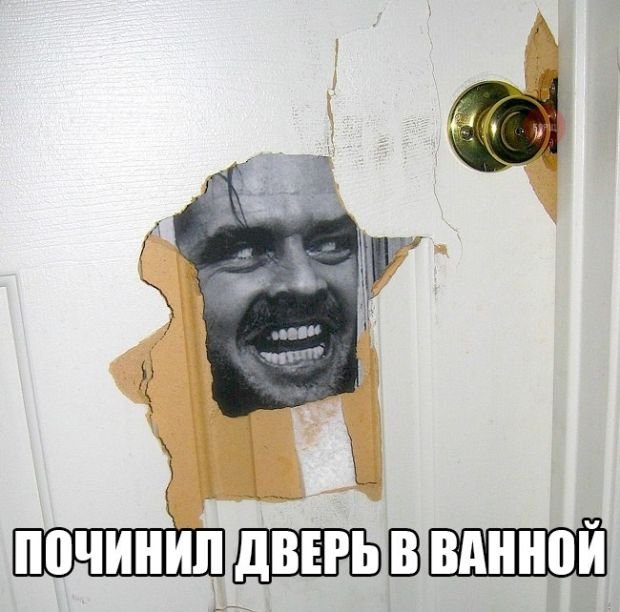 Сборка № 293 Сборка № 293