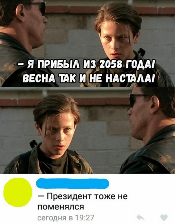Сборка № 296 Сборка № 296