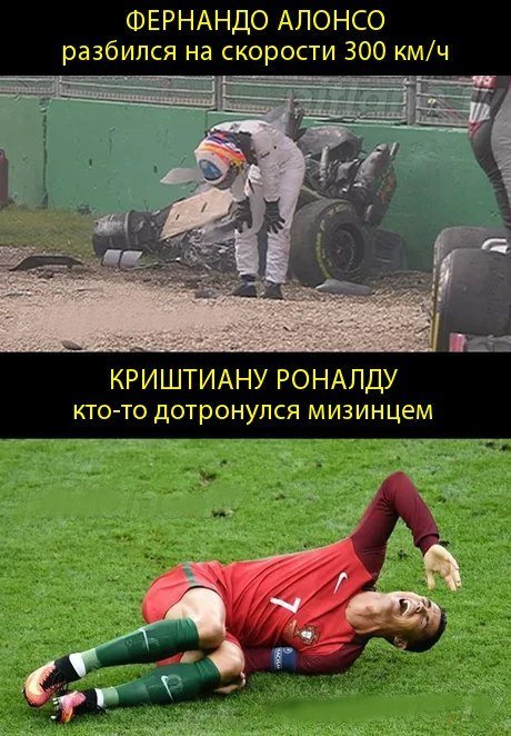Сборка № 296 Сборка № 296