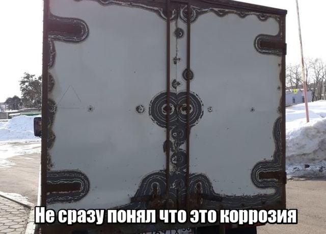 Сборка № 296 Сборка № 296