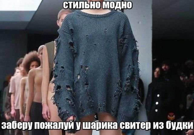 Сборка № 296 Сборка № 296
