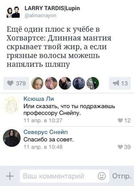 Сборка № 297 Сборка № 297