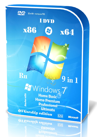Descargar microsoft update windows 7