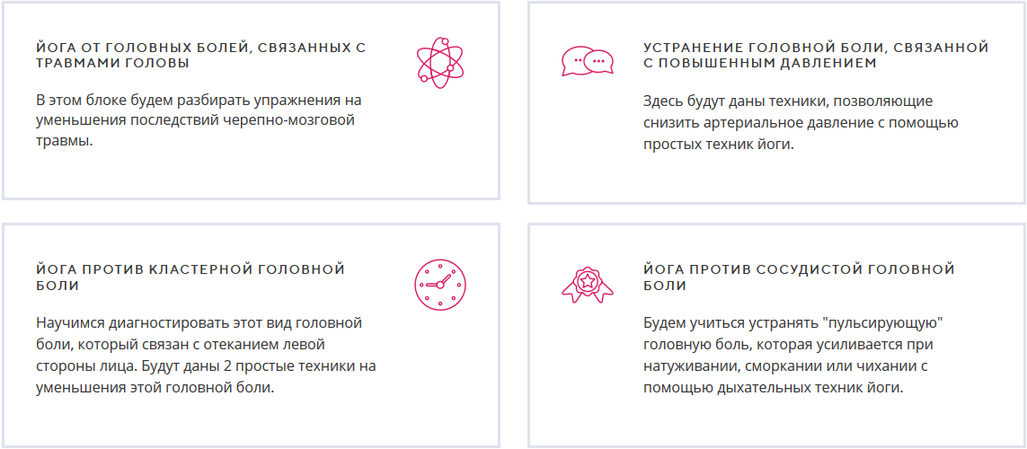 Амниоцентез: делать или нет, какие патологии выявляет, возможные последствия 59 Амниоцентез: делать или нет, какие патологии выявляет, возможные последствия 2