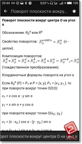 5c8720aae3f0ca0baeb428f53abd61ca.jpg