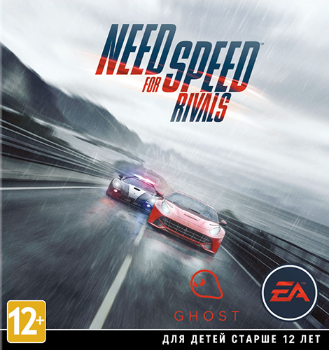 Need for Speed: Rivals (2013) PC | Repack