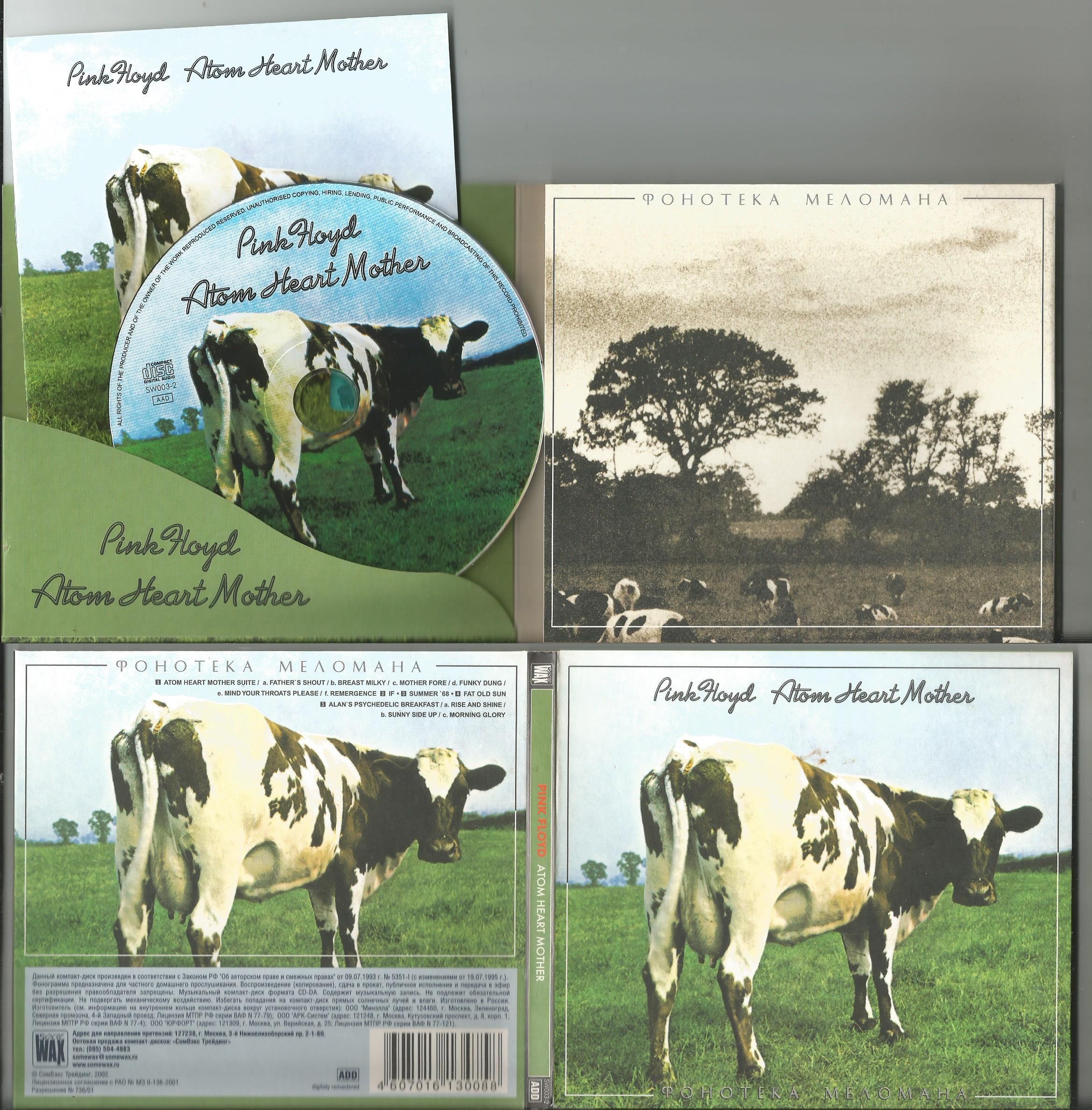 Pink Floyd Atom Heart Mother Records Lps Vinyl And Cds Musicstack