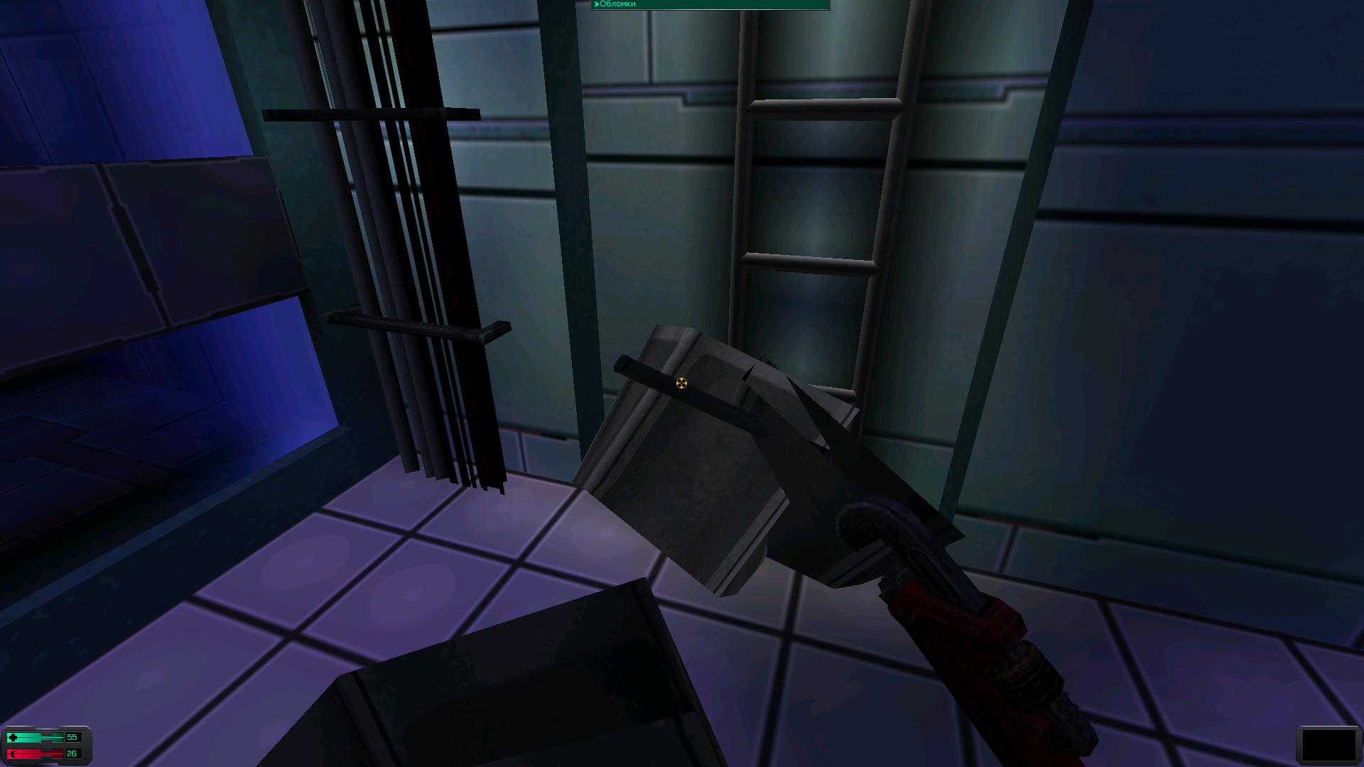 System Shock: Dilogy (1994-1999/PC/RePack от R.G. Catalyst)