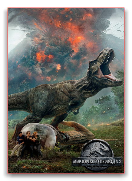    2 / Jurassic World: Fallen Kingdom (2018) WEB-DLRip-AVC  Dalemake | D | iTunes