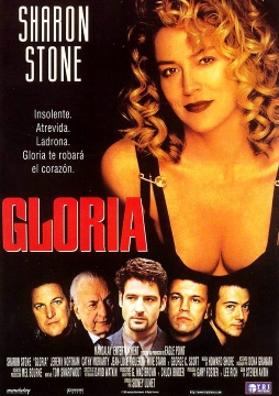 Глория / Gloria (1998) WEB-DL 1080p Глория / Gloria (1998) WEB-DL 1080p