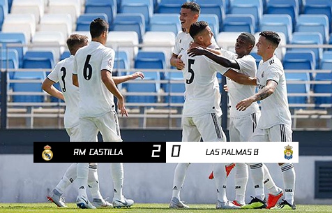 Real Madrid Castilla - UD Las Palmas B 2:0