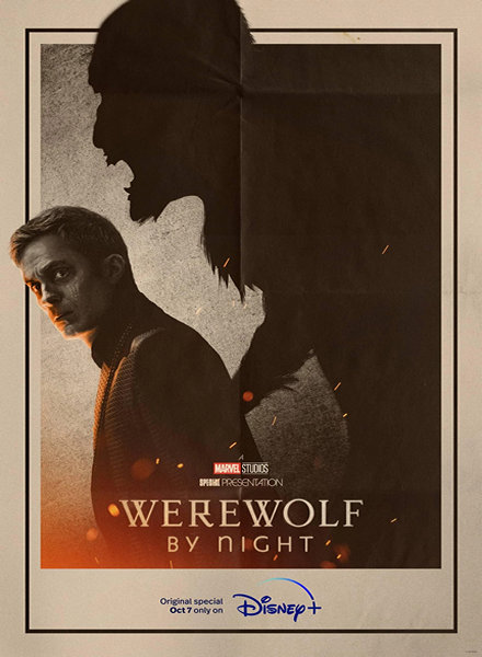   / Werewolf by Night (2022) WEB-DLRip-AVC  ExKinoRay | P | HDRezka Studio