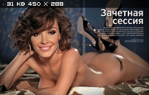 http://i5.imageban.ru/thumbs/2012.10.27/0e030bef7ed66a0375ea82a892c7a200.jpg