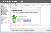 qBittorrent 3.3.6 Portable by Nkek (x86) (2016) Multi/Rus qBittorrent 3.3.6 Portable by Nkek (x86) (2016) Multi/Rus