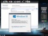 Cumulative Update KB3200068 for Windows 10 (x86-x64) (2016) Rus/Eng Cumulative Update KB3200068 for Windows 10 (x86-x64) (2016) Rus/Eng