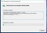 Cumulative Update KB3210721 for Windows 10 (x86-x64) (2017) Rus/Eng Cumulative Update KB3210721 for Windows 10 (x86-x64) (2017) Rus/Eng