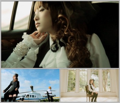 Fripside Heaven Is A Place On Earth Pv Aziophrenia