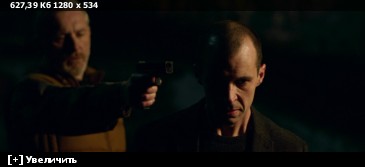 Третья волна зомби / The Cured (2017) BDRip 720p Третья волна зомби / The Cured (2017) BDRip 720p