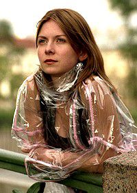 Екатерина Федулова