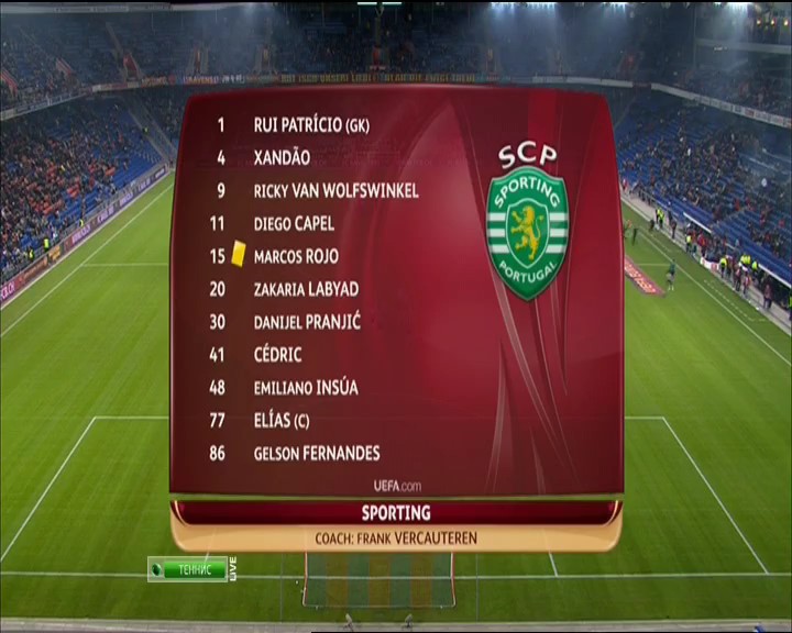 Состав Спортинга.jpg