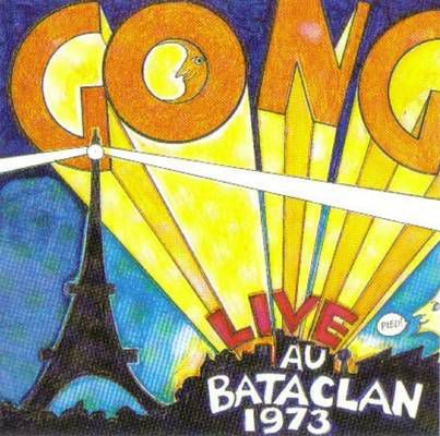 Gong_(1973)1.jpg