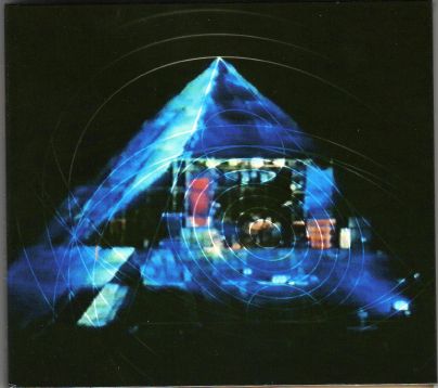 Gong_(1971)3.jpg