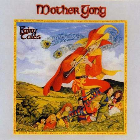 M_Gong_(1978).jpg