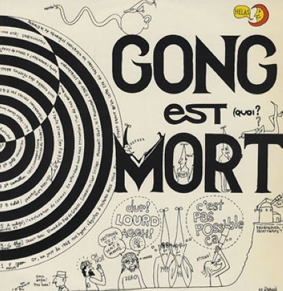 Gong_(1977)2.jpg