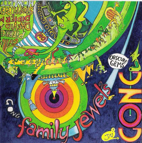 Gong_(1998).jpg