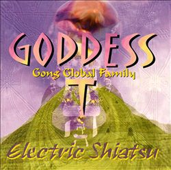 Gong_God_(1999).jpg
