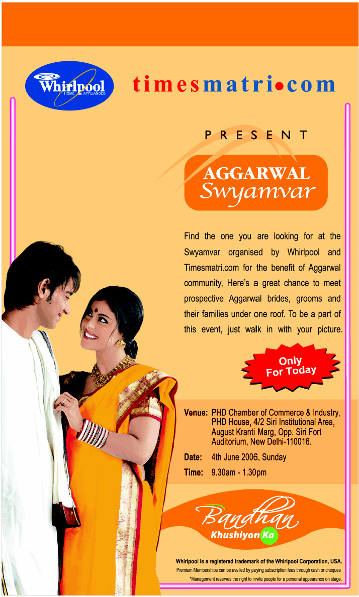 Vishwakarma matrimonial
