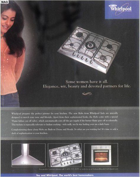 Газовая варочная панель