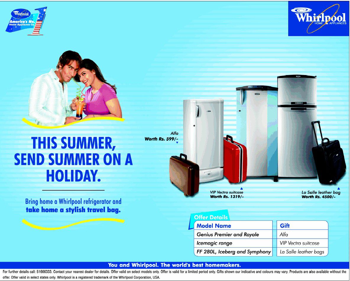 Туристический плакат